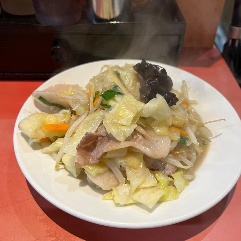 肉野菜炒め(中華 珍満)