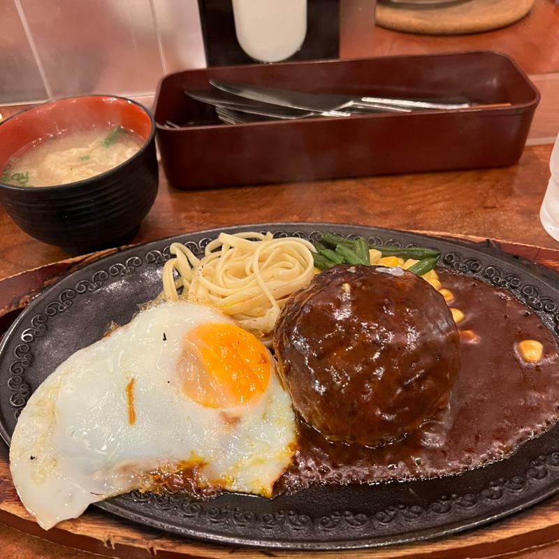 ハンバーグライス(リスボン )