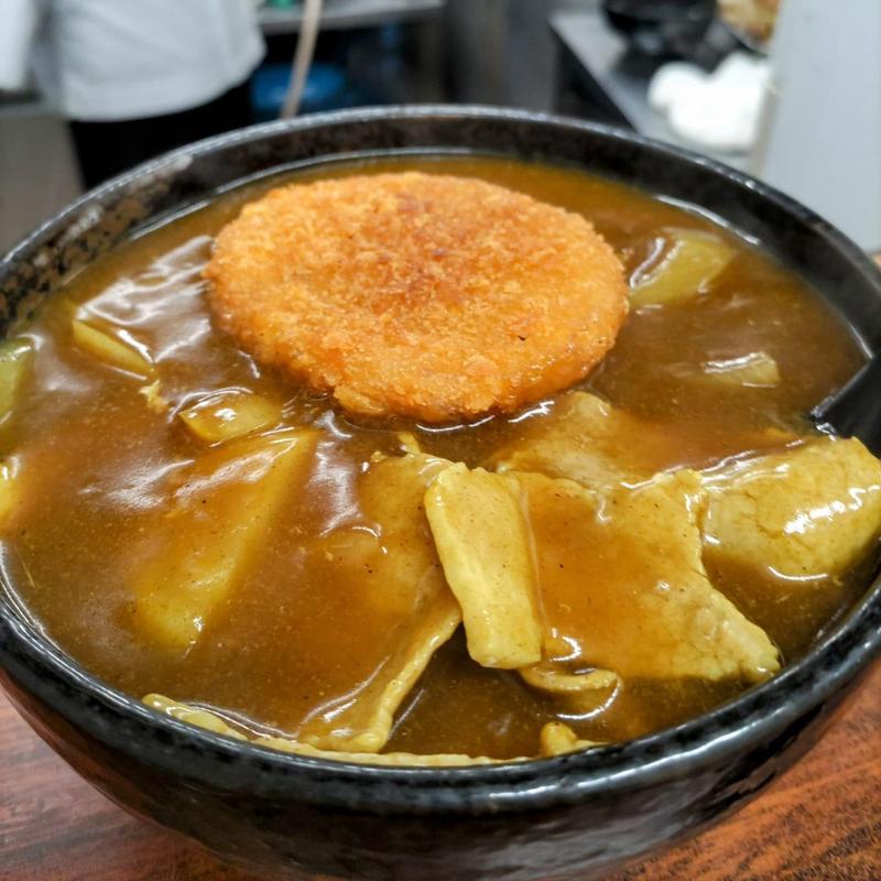 カレーうどん コロッケ(大年)