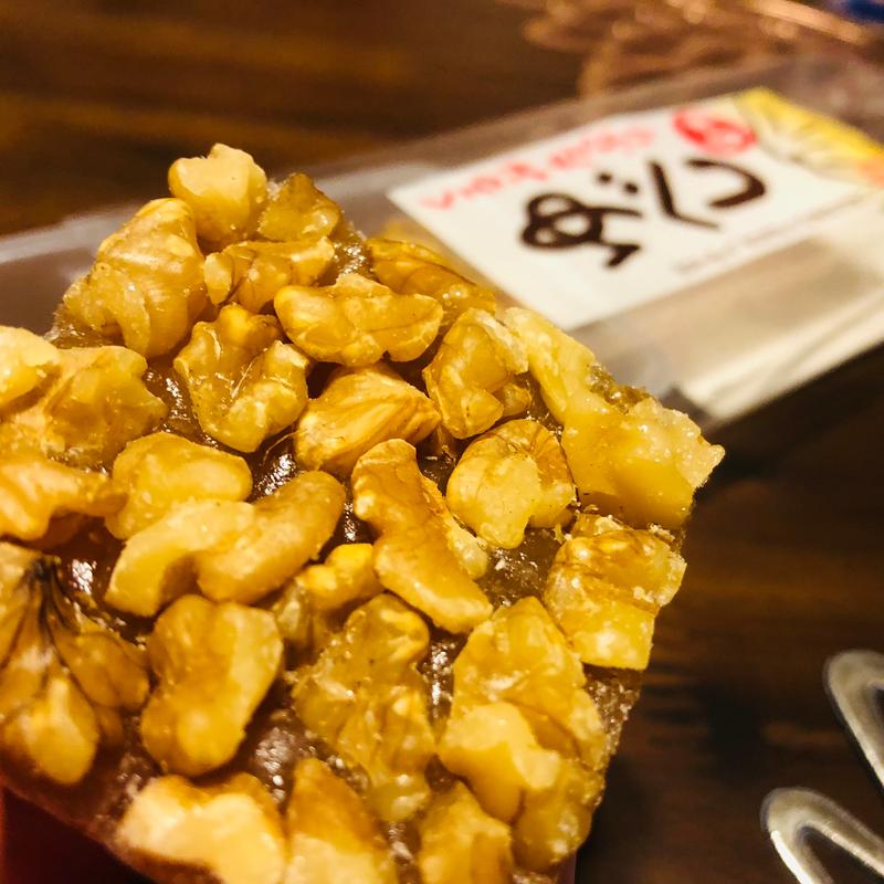 くるみたっぷりゆべし(千秋堂 )