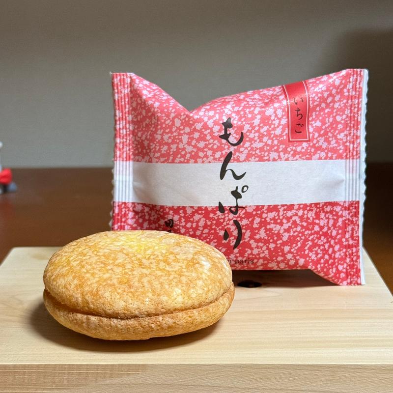 もんぱり(いちご)(田子の月 沼津のぼり道店 )