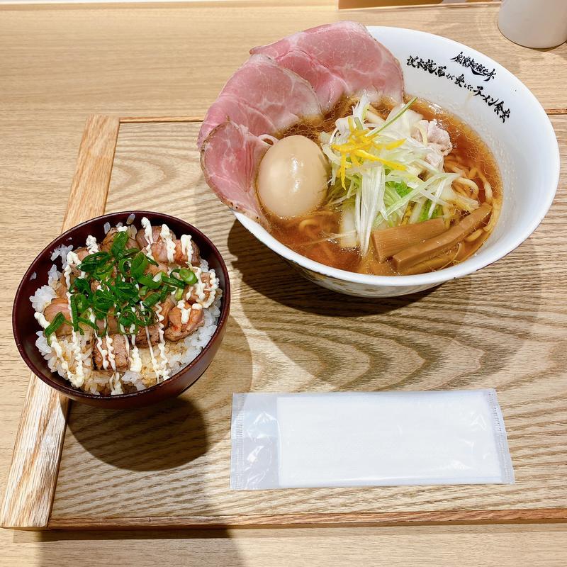 YOSAKOI醤油 (煮卵) ＋ オリジナル炙りチャーシュー(創業麺類元年 坂本龍馬が愛したラーメン食堂)