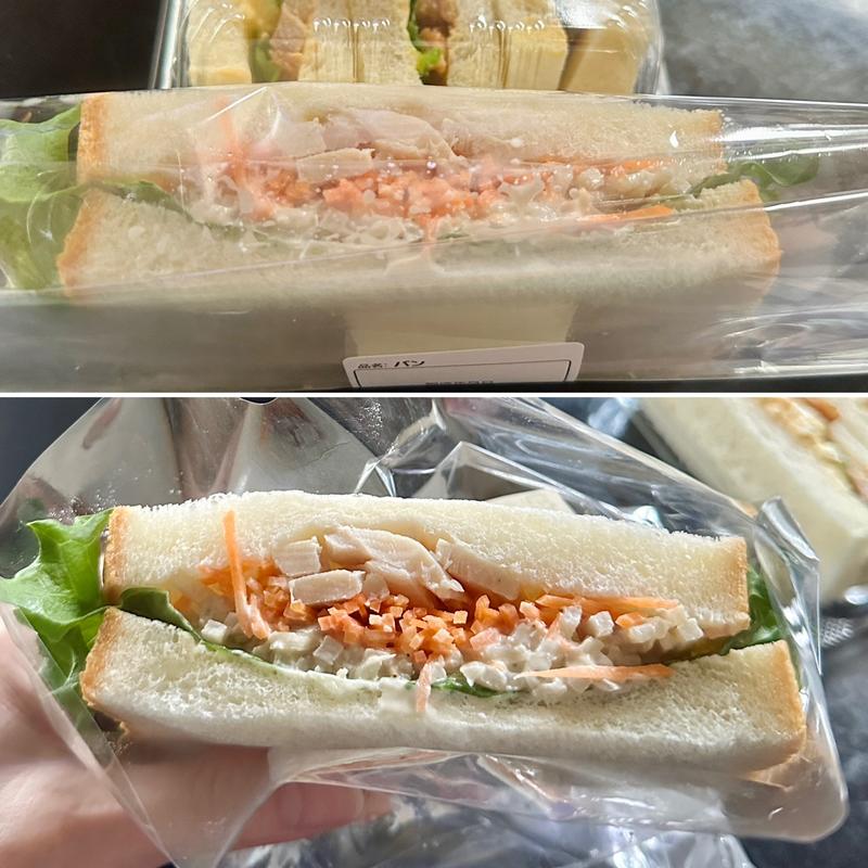 パン(エポカ高根台)