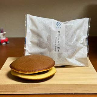 塩バターどら焼き(弘乳舎TOKYO)