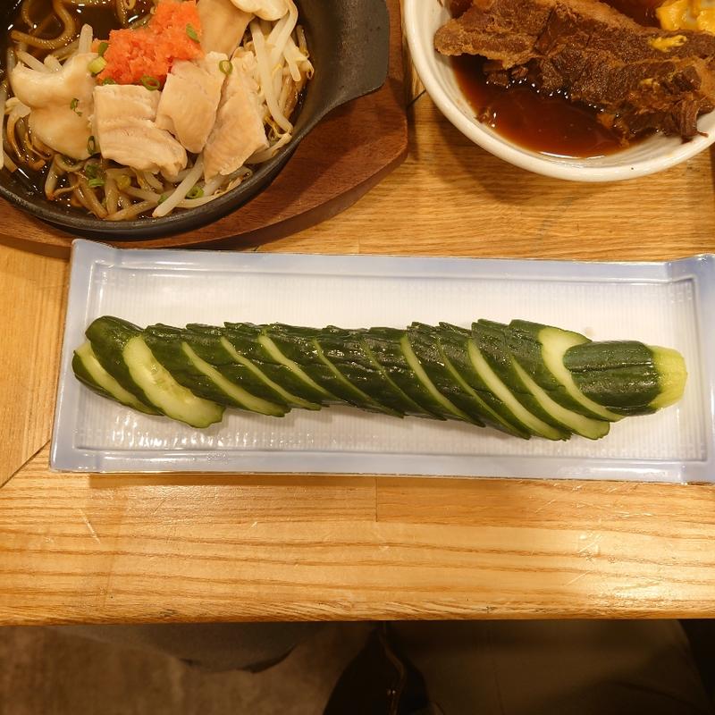 胡瓜一本漬け(一笑一杯)