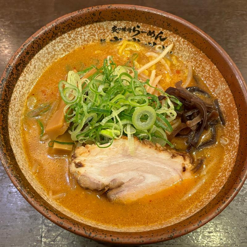 炙り辛味噌らーめん(麺匠 真武咲弥 渋谷店)