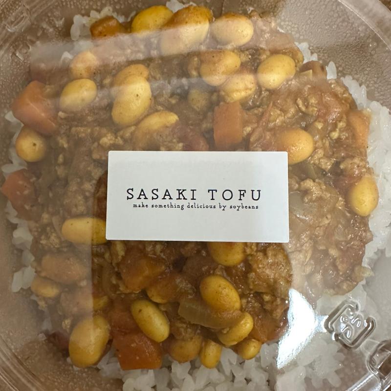 大豆たっぷりカレー(佐々木豆腐店 西十日市出張販売所)
