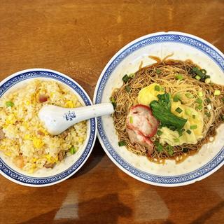 Eセット 香港麺(香港麺 新記)