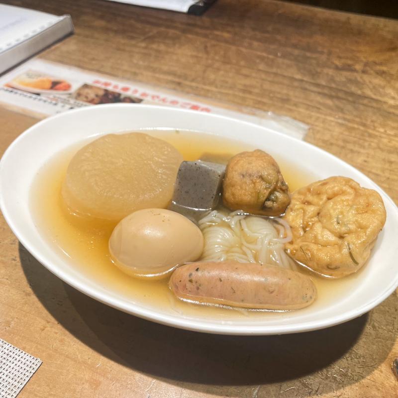 (小田原おでん本店)