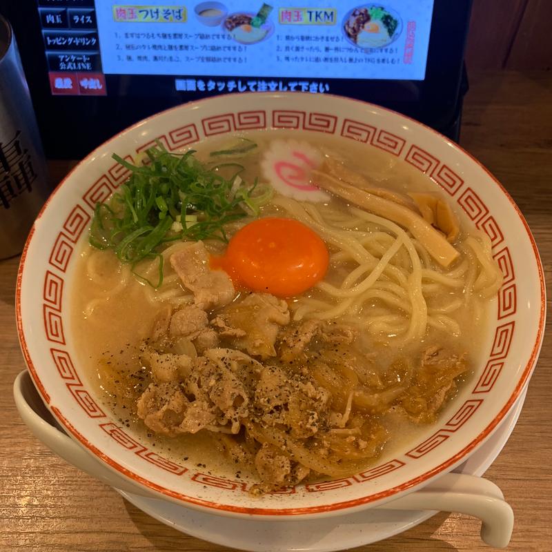 (肉玉中華そば 轟 名駅店)