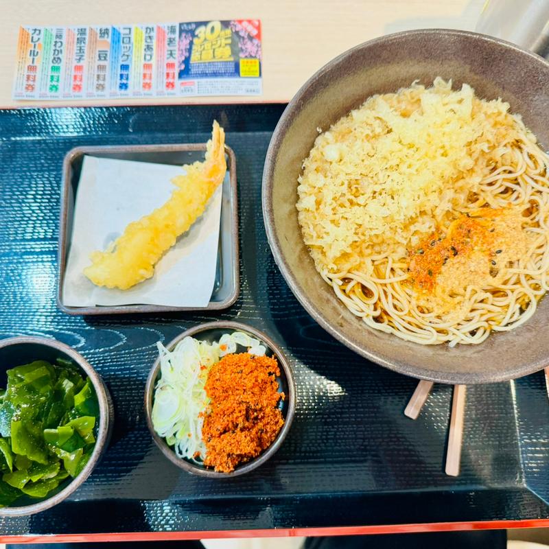 かけ蕎麦＋わかめ＋海老天サービス券(ゆで太郎･もつ次郎 羽生店)