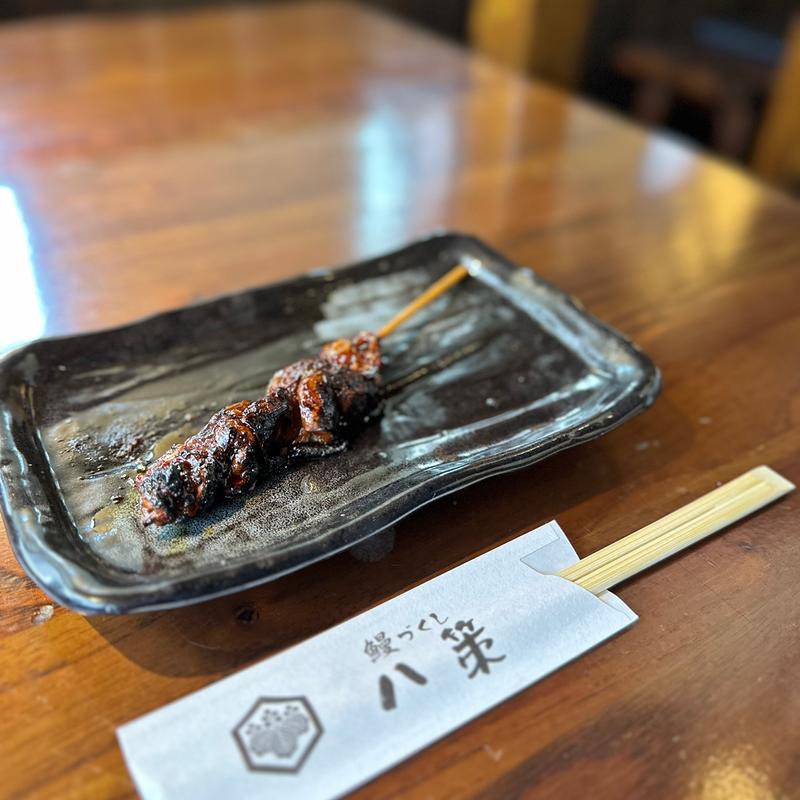 肝串(一本)(鰻づくし八策 藤井寺店)