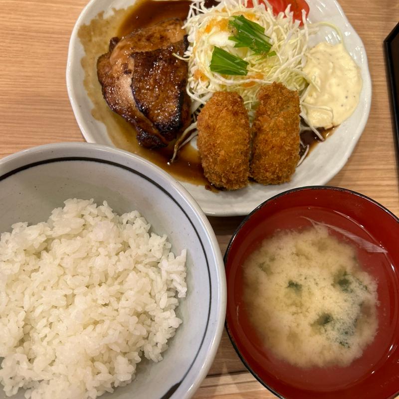 (キッチン オニオン)