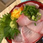 ひらまさ丼(ゆっこ亭)
