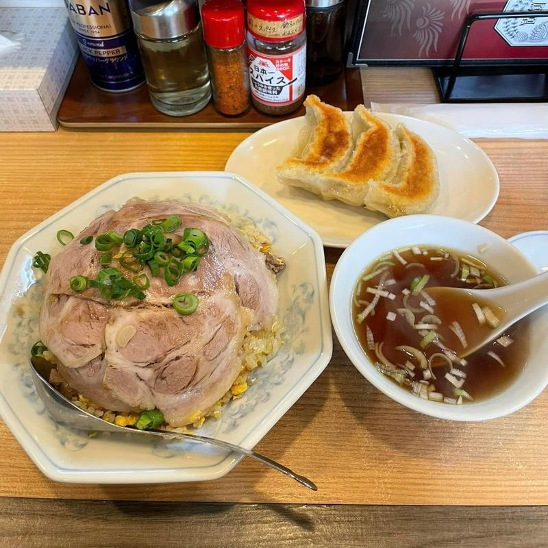 鳳凰炒飯 ギョーザ(鳳凰 )