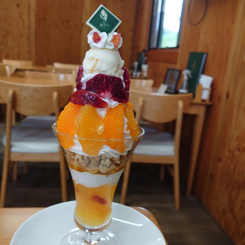 旬カンキツの農園パフェ(観音山フルーツパーラー)
