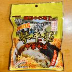 (マルニ食品)麺屋のお菓子琴平荘監修あごだし醤油味