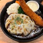 デミグラスハンバーグ＆海老フライチーズトッピング(ヱビスバー 札幌アピア店 (YEBISU BAR Sapporo Apia))