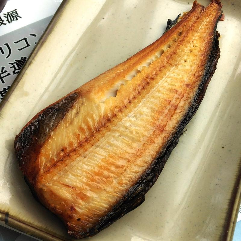ほっけ塩焼き(東京科学大学つばめ生協すずかけ台食堂)