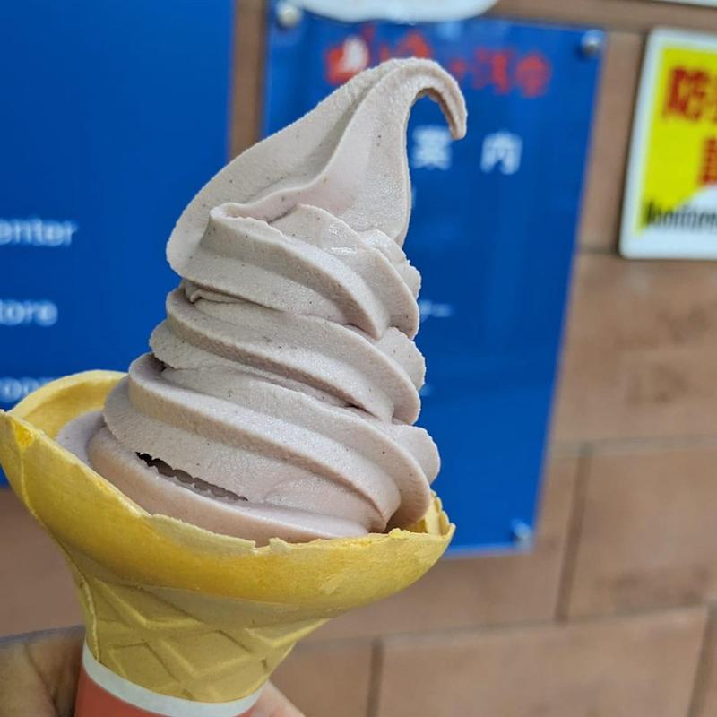 カシスソフト(道の駅 浅虫温泉ゆ〜さ浅虫)