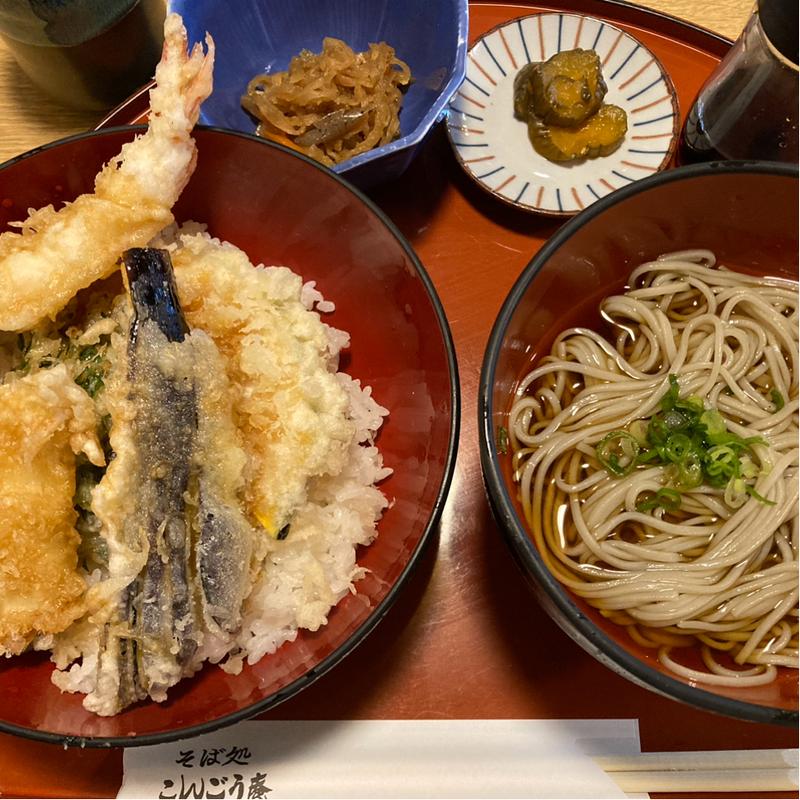 天丼ざるそば定食(こんごう庵 神保町店 （こんごうあん）)