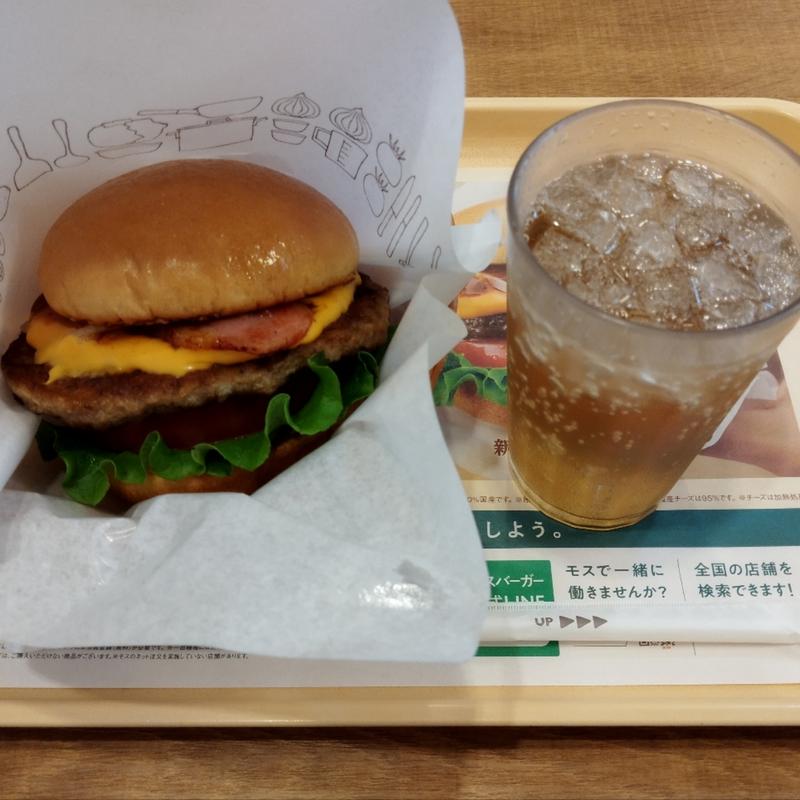 新とびきりベーコン＆チーズ〜北海道チーズ〜、ジンジャーエール(モスバーガー京成立石店)