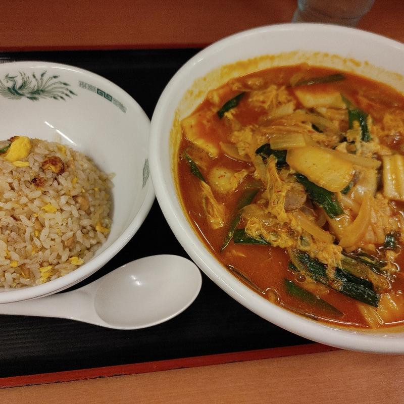 チゲ味噌ラーメン 半チャーハンセット(日高屋 本八幡駅南店)
