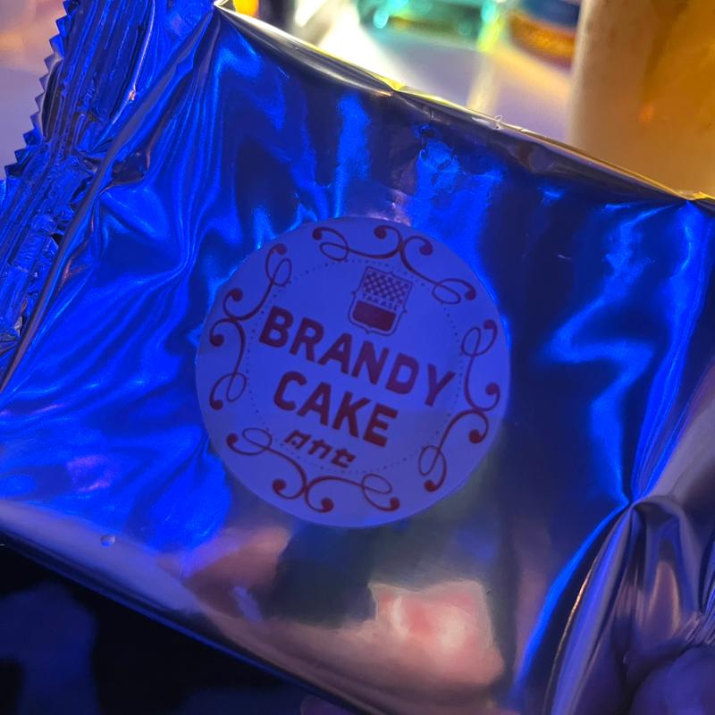 ブランデーケーキ(タカセ洋菓子本店)