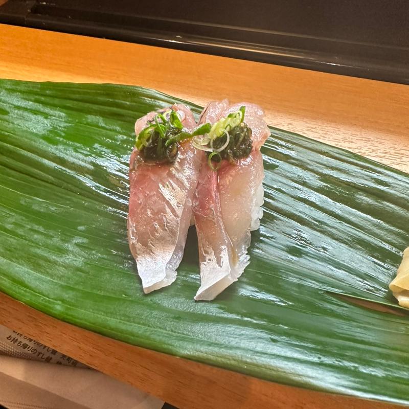 鯵 握り寿司(すし健 白島本店)