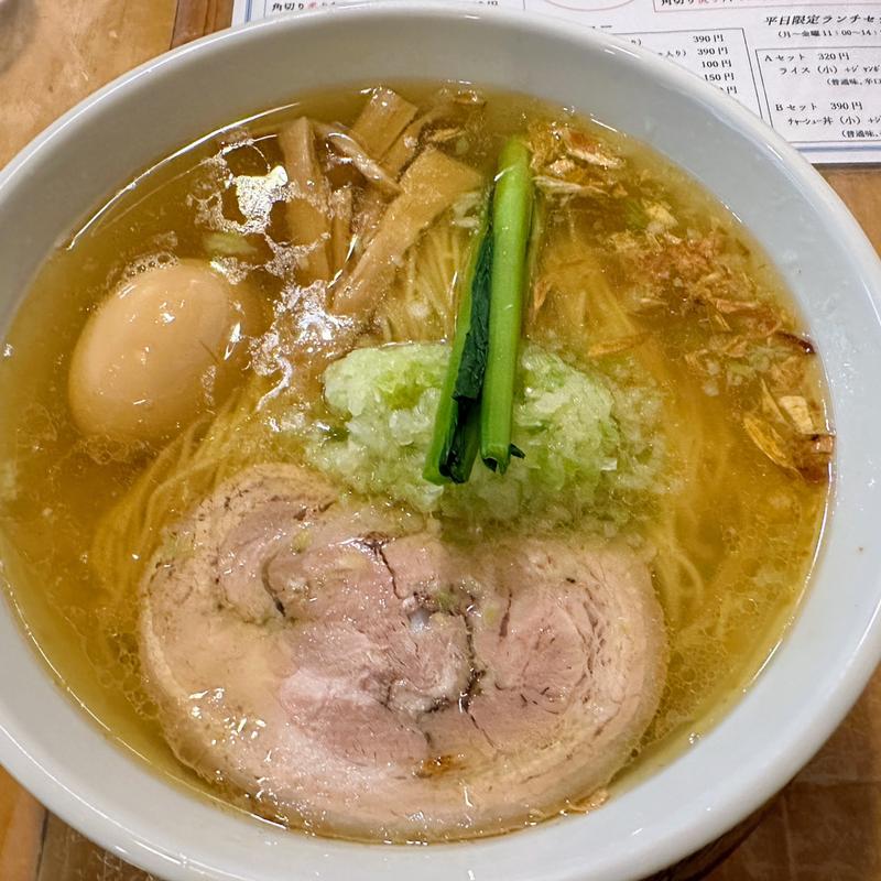 塩らぁめん(心麺)
