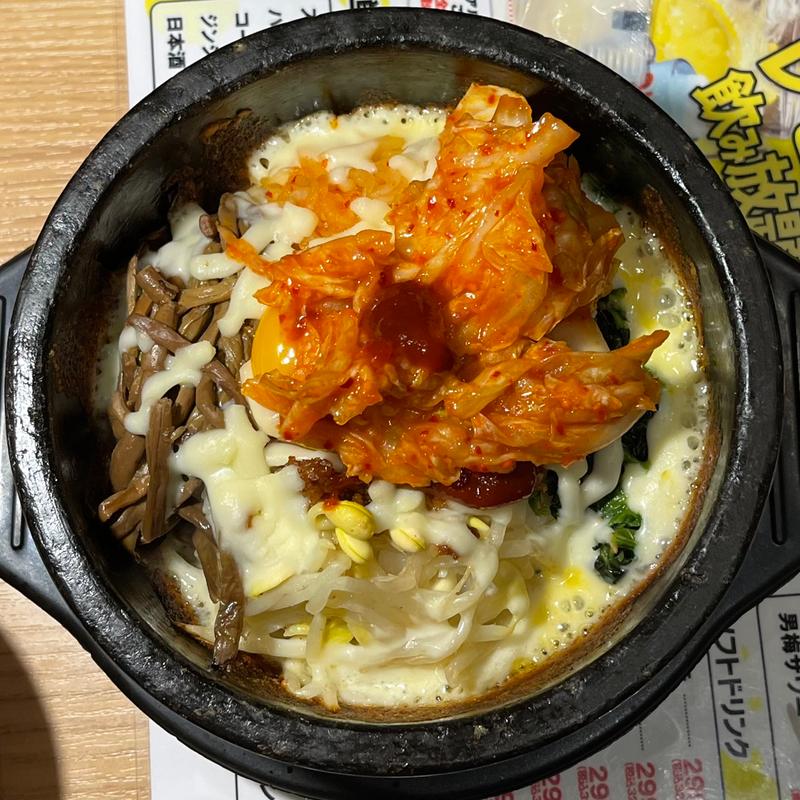 石焼チーズビビンバ(焼肉ホルモンまるよし精肉店 新福島店)