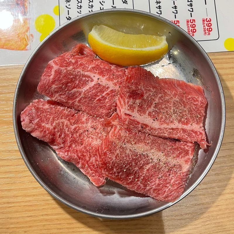国産バラハラミ(焼肉ホルモンまるよし精肉店 新福島店)