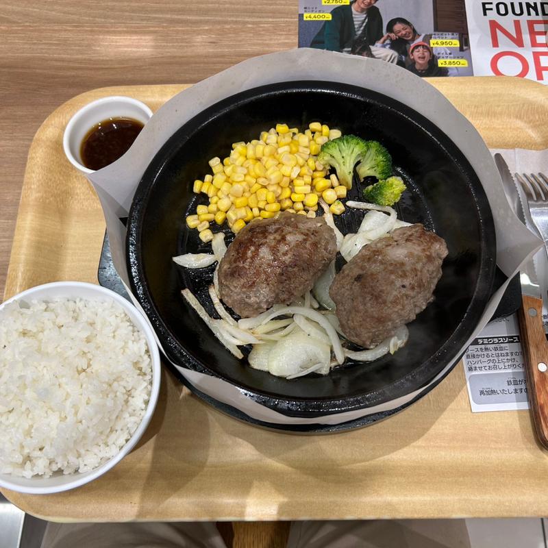 岩石ハンバーグ　オニオンソース(武蔵ハンバーグ アリオ川口店)