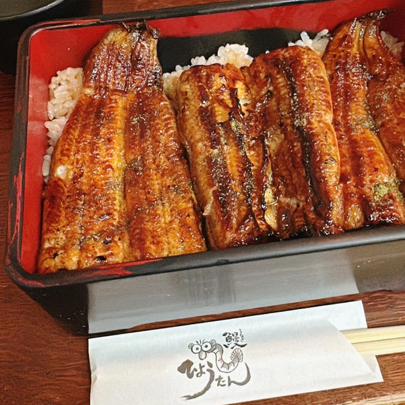 うな重・松(ひょうたん屋 6丁目店)