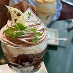 モンブランパフェ(カフェ・ド・パルファン)