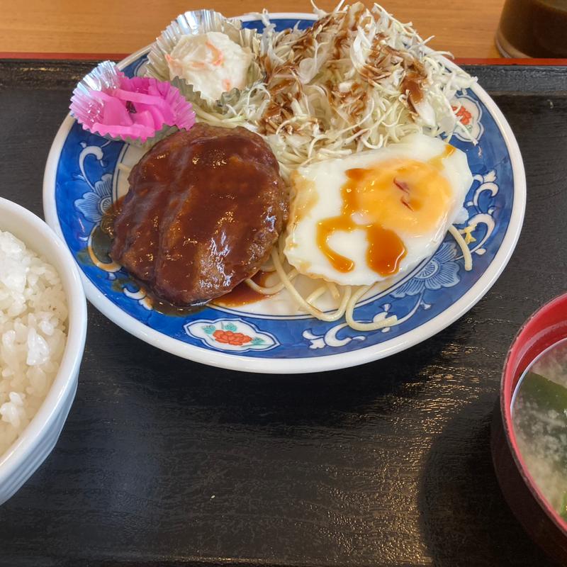 日替わり弁当　目玉ハンバーグ(ぐん平)