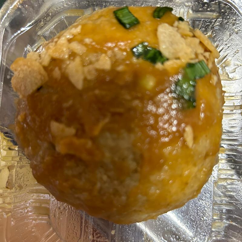 コチュジャンハンバーグ(農家の息子 オーロラタウン店)