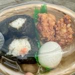 バスケット(タイム海岸通店)