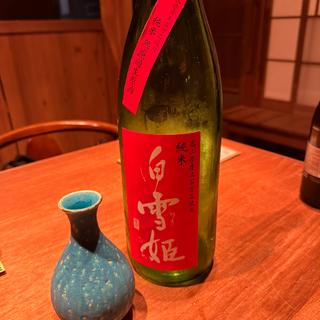 日本酒 白雪姫(ふくの緒)