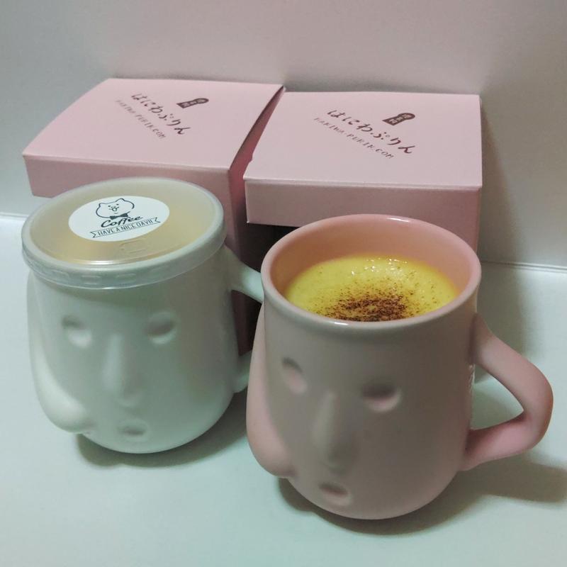 はにわぷりん(NATURE)