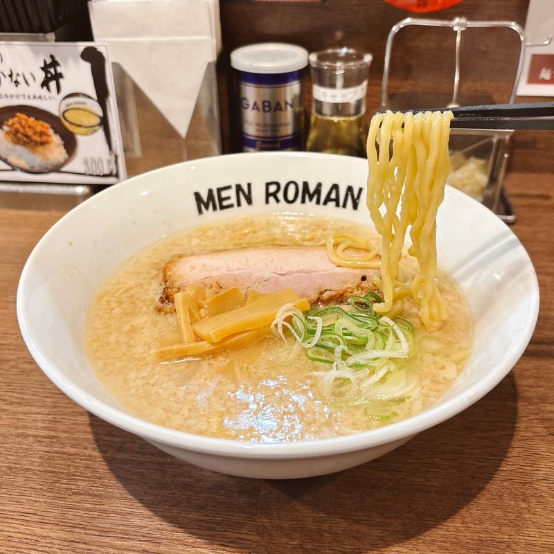 らーめん(麺浪漫)