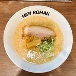 らーめん(麺浪漫)