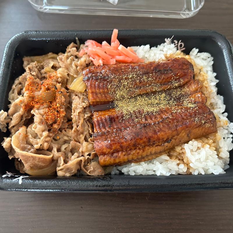 うな牛 大盛(すき家 155号常滑大鳥店)