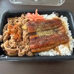 うな牛 大盛