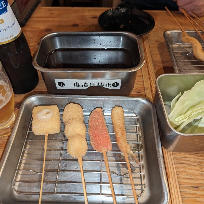 (屋台居酒屋 大阪 満マル(まんまる) 西新店)