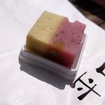 桜カステラ(平田屋 荒池公園店 )