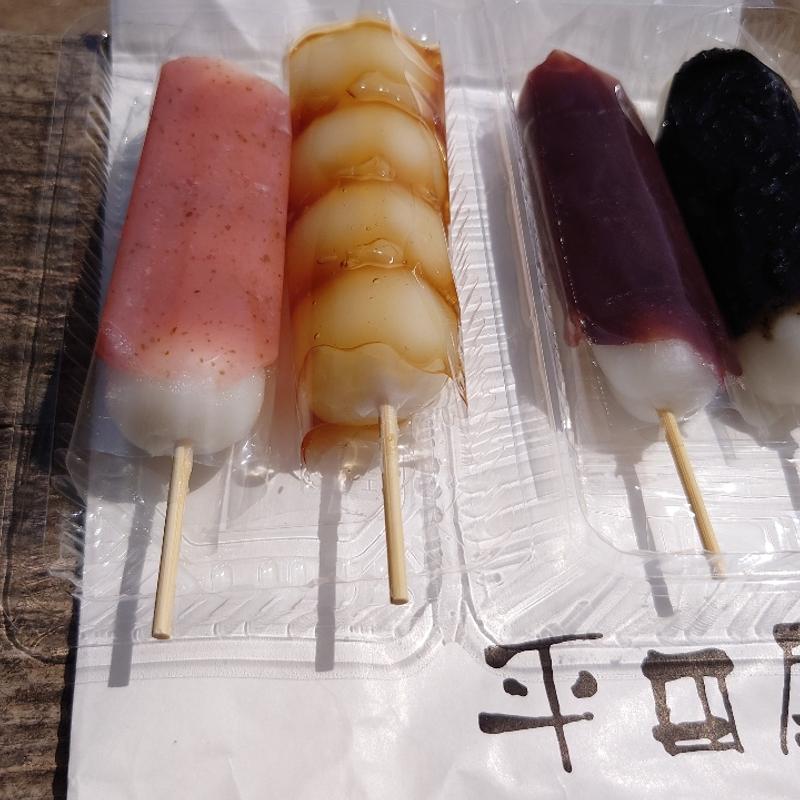 団子(平田屋 荒池公園店 )