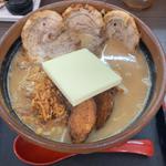 北海道味噌炙りチャーシュー麺+バター(味噌蔵麺四朗 知多店)