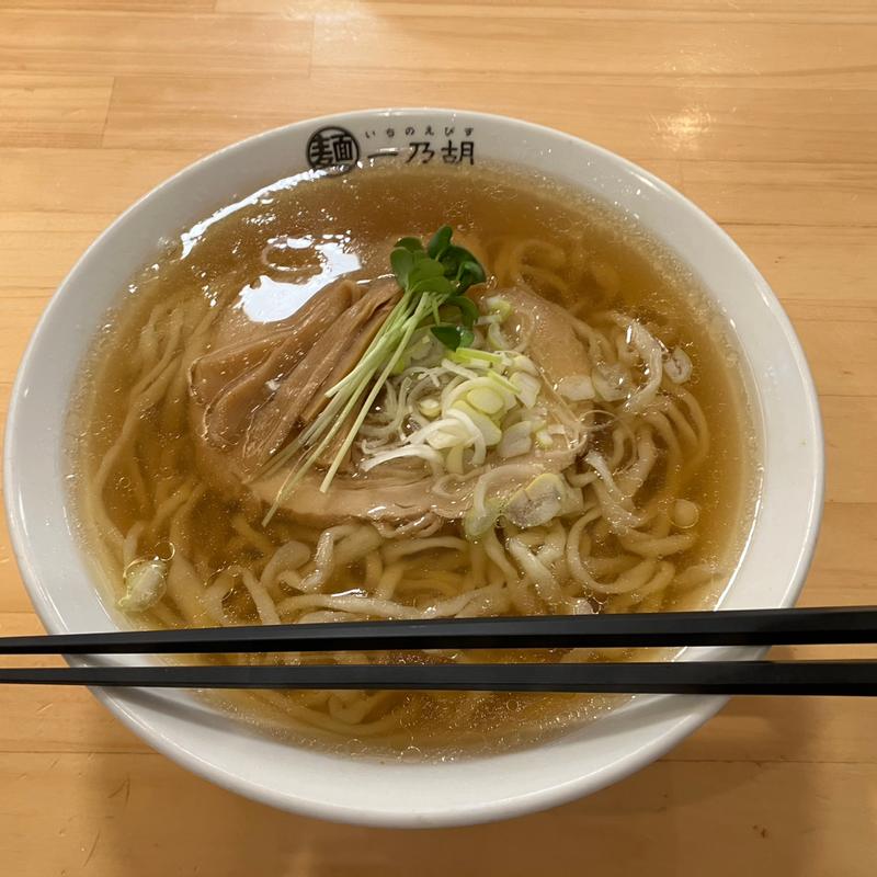 らーめん(一乃胡)