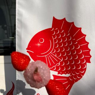 いちごとプチ桜餅